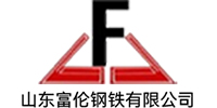 富伦