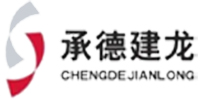承德建龙